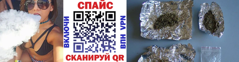 сколько стоит  Тулун  shop телеграм  Бутират 1.4BDO 