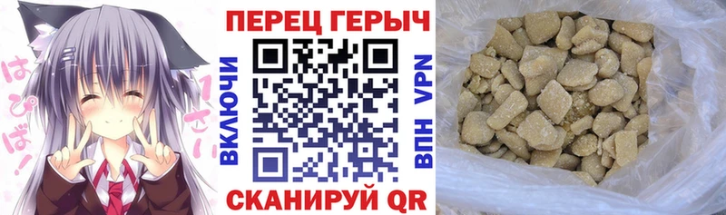 shop клад  Тулун  Героин гречка  что такое  