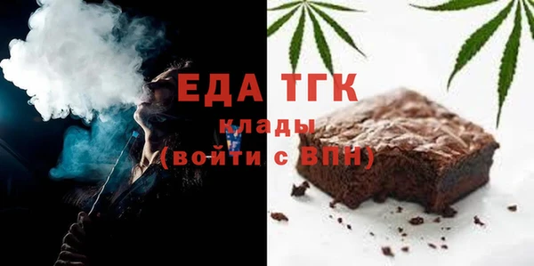 соль курить ск Алексеевка