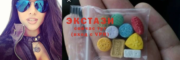 марки lsd Алексин