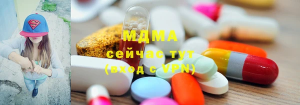 соль курить ск Алексеевка