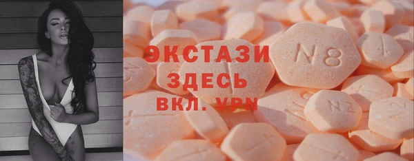 марки lsd Алексин