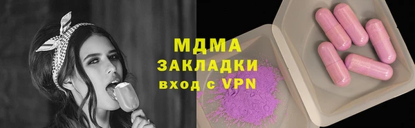 спиды Алзамай