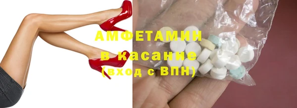 марки lsd Алексин