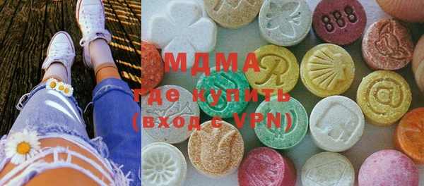 марки lsd Алексин
