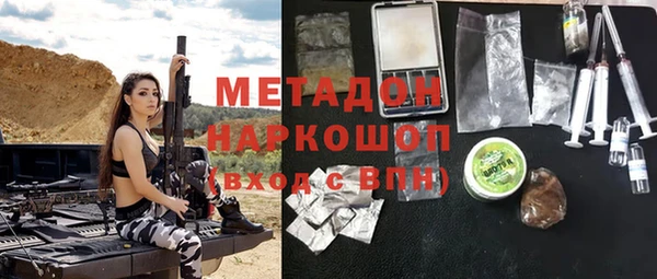 марки lsd Алексин