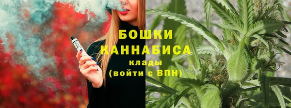 марки lsd Алексин