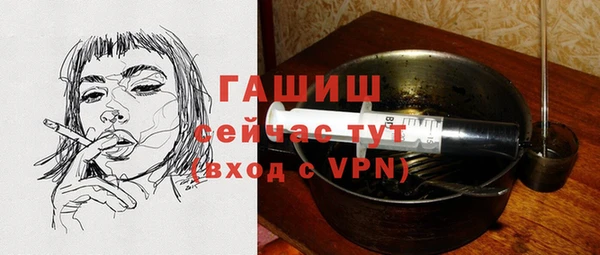 кокс Абаза