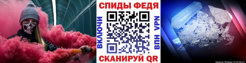 купить наркотик  Тулун  Первитин витя 